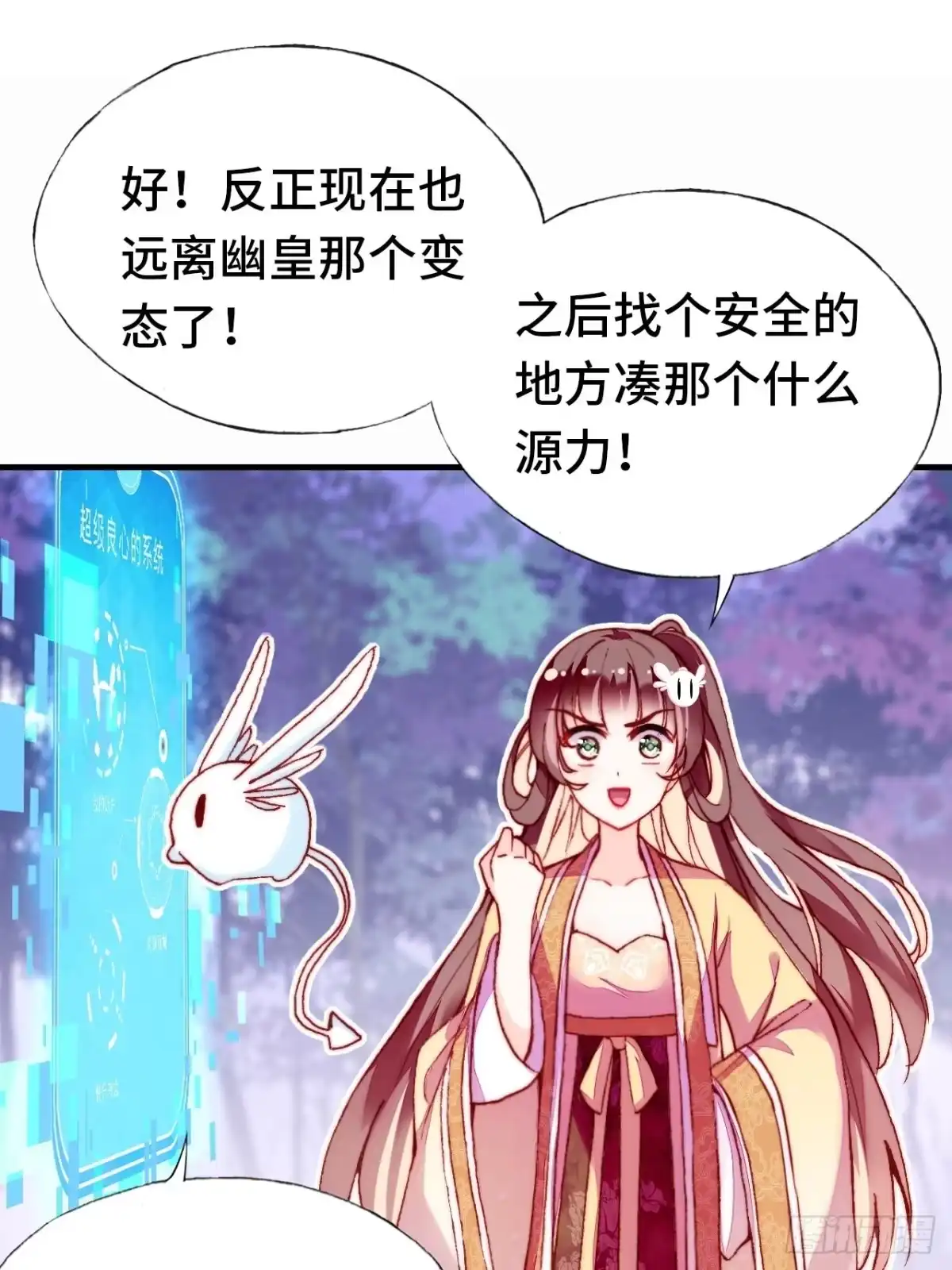 第44页