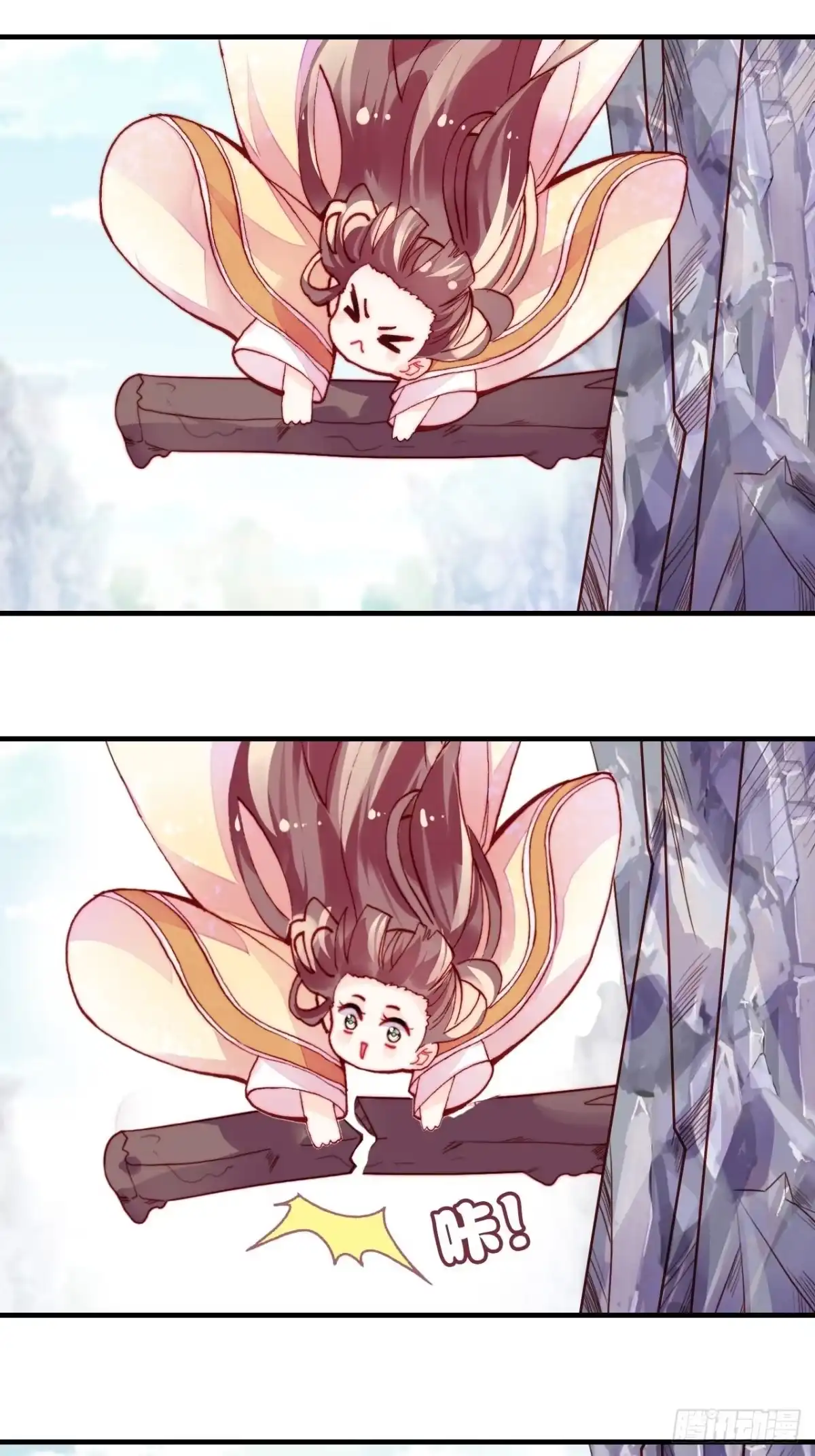 第45页