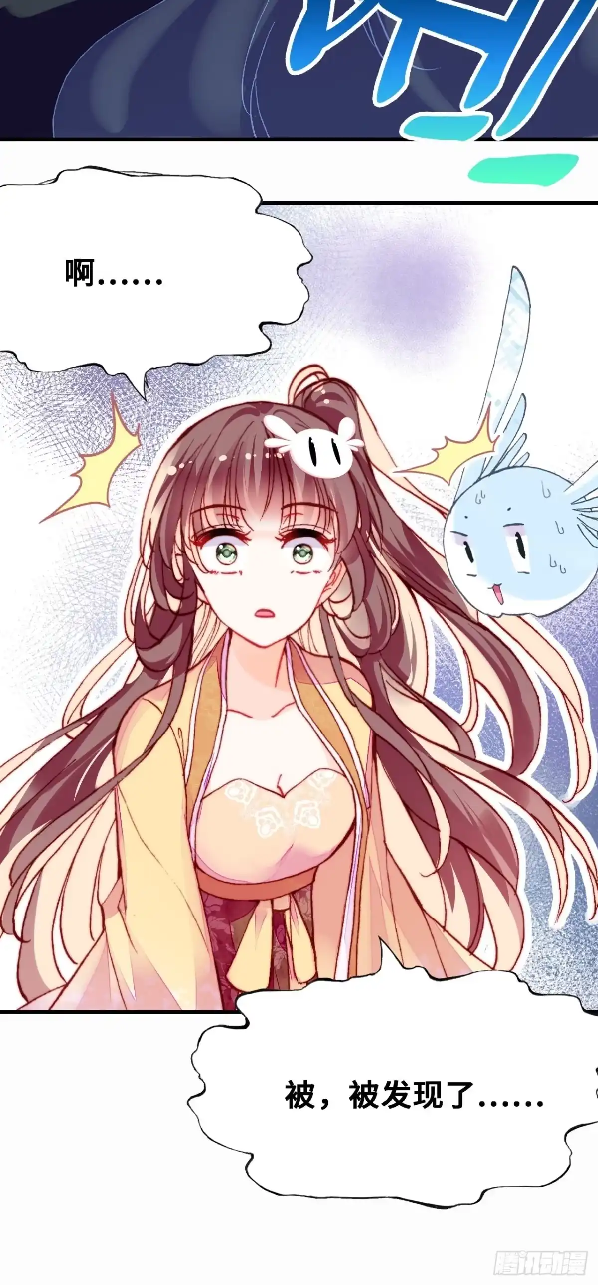 第59页