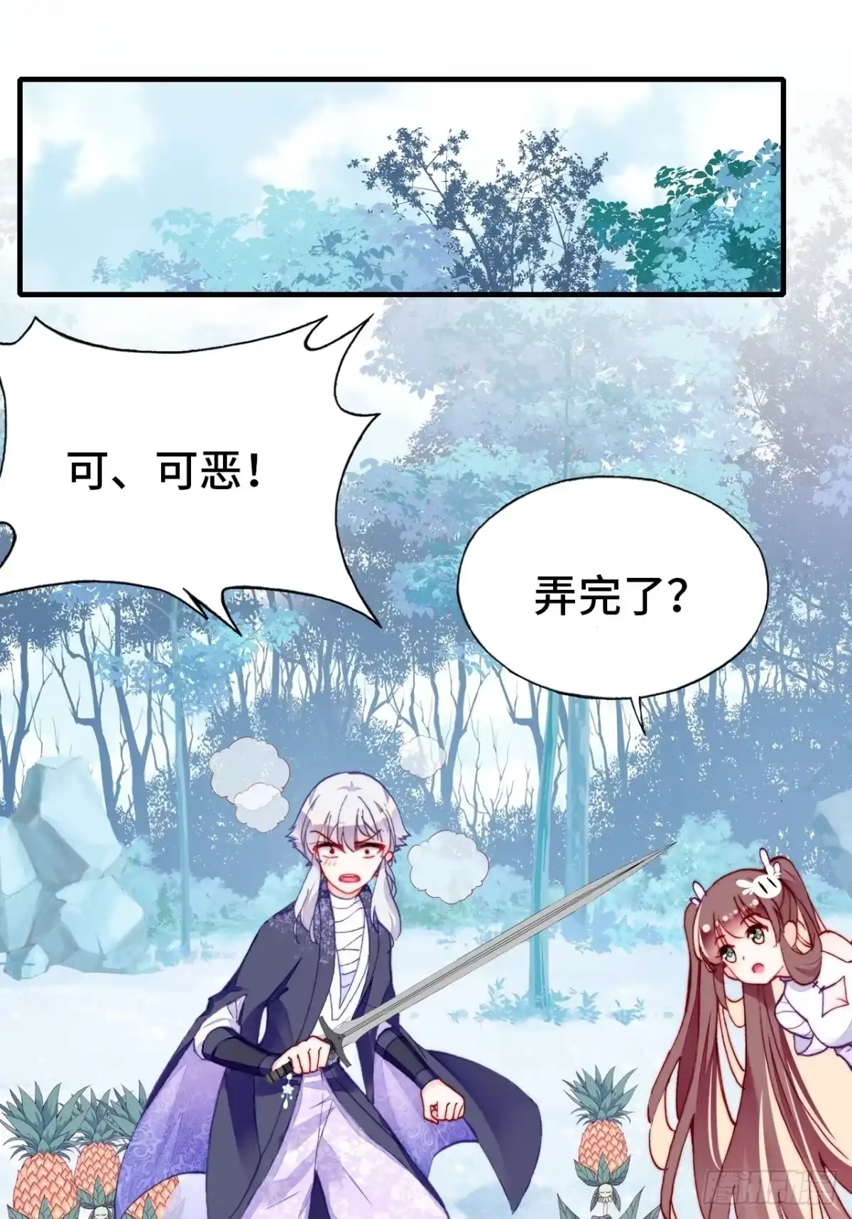 第60页