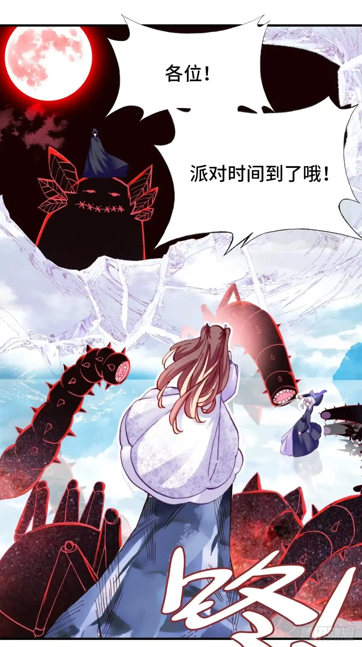 第45页