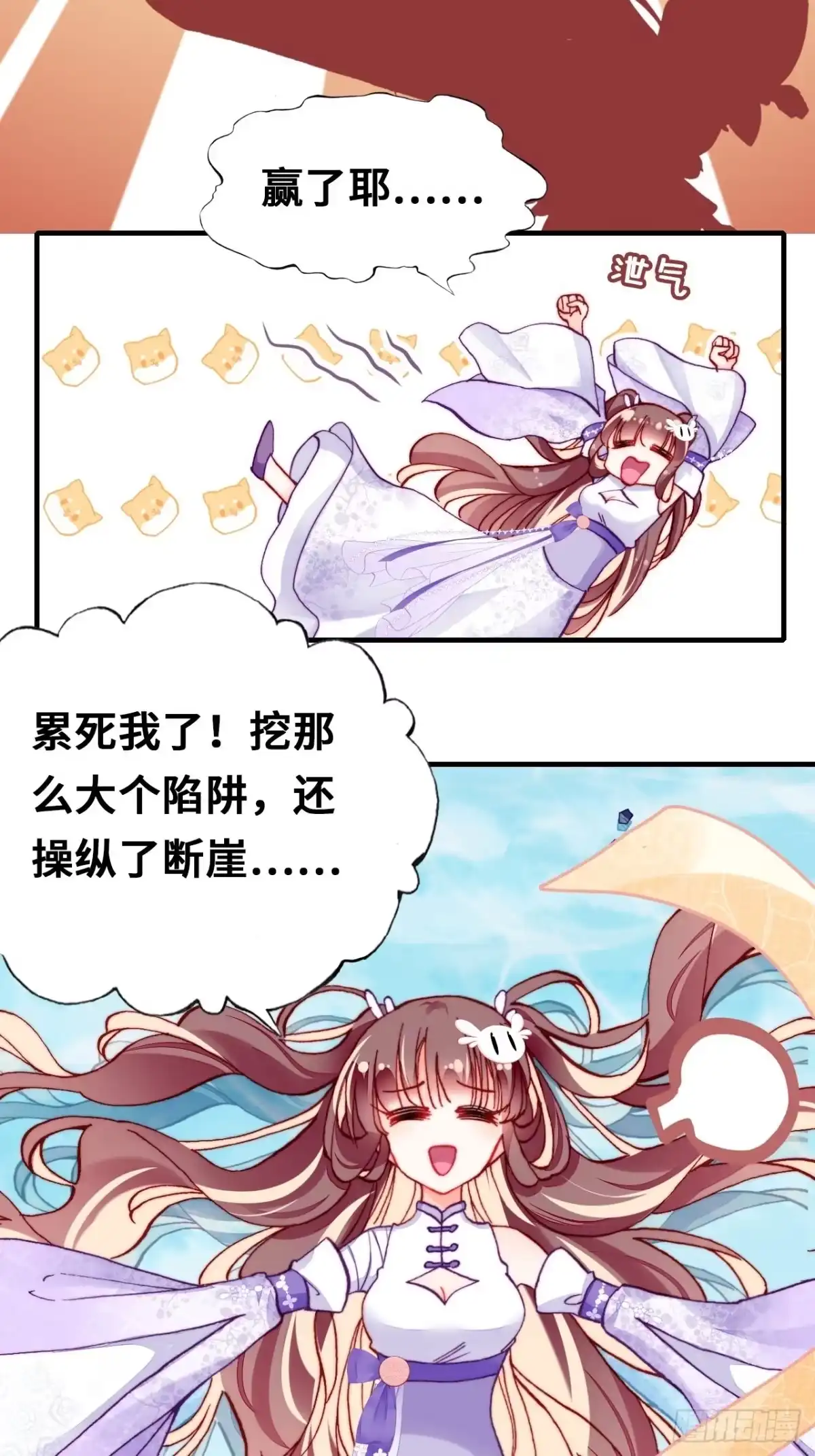 第39页