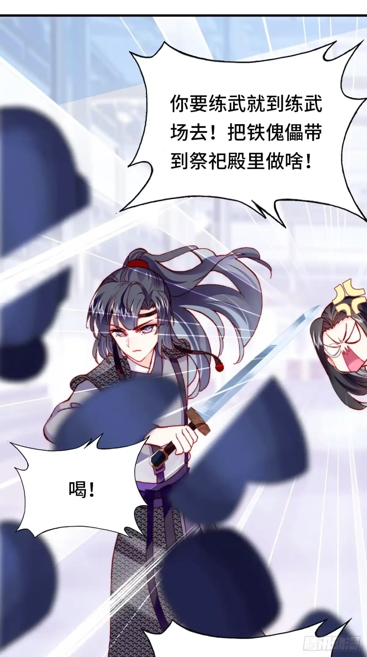 第57页