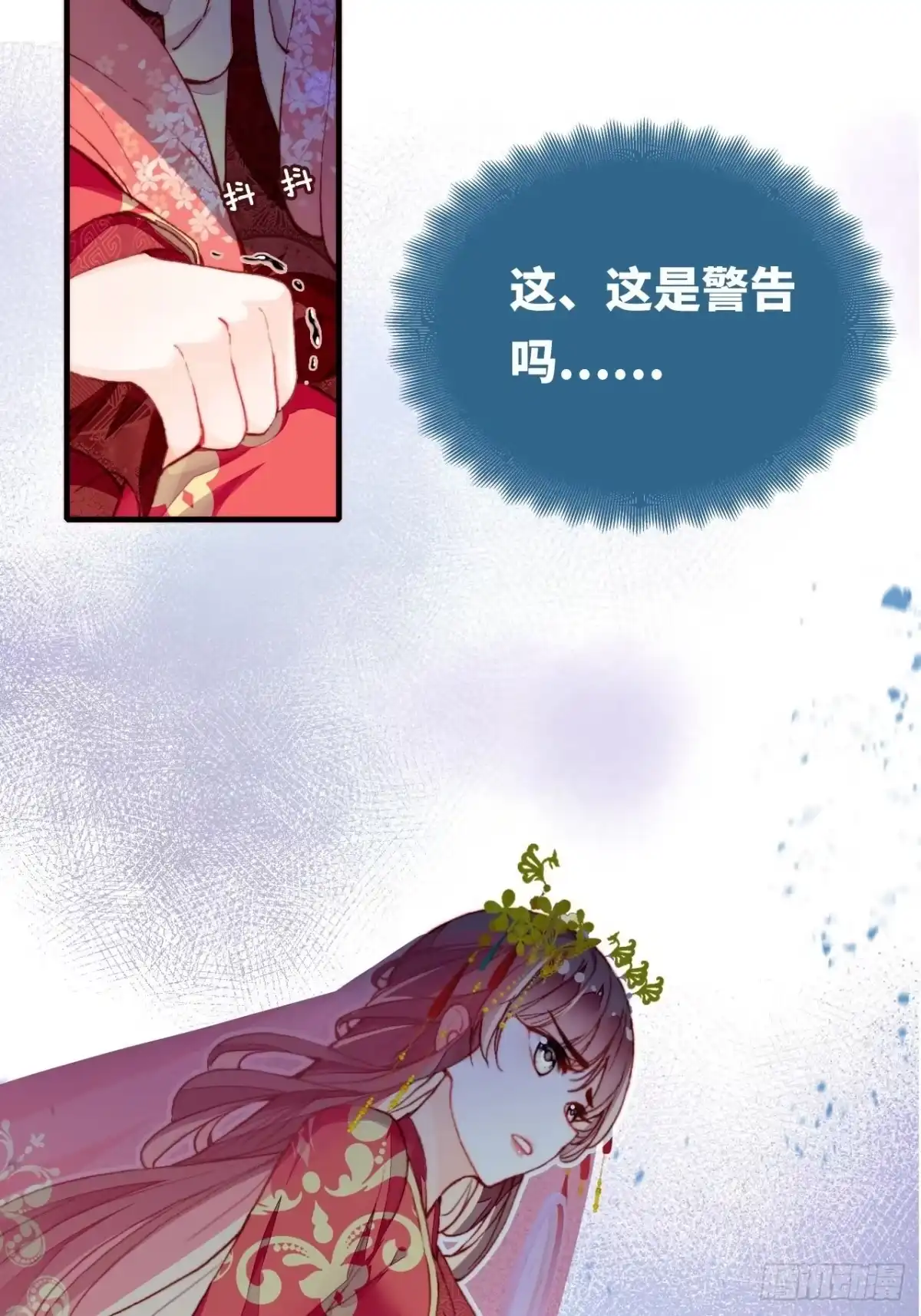 第57页