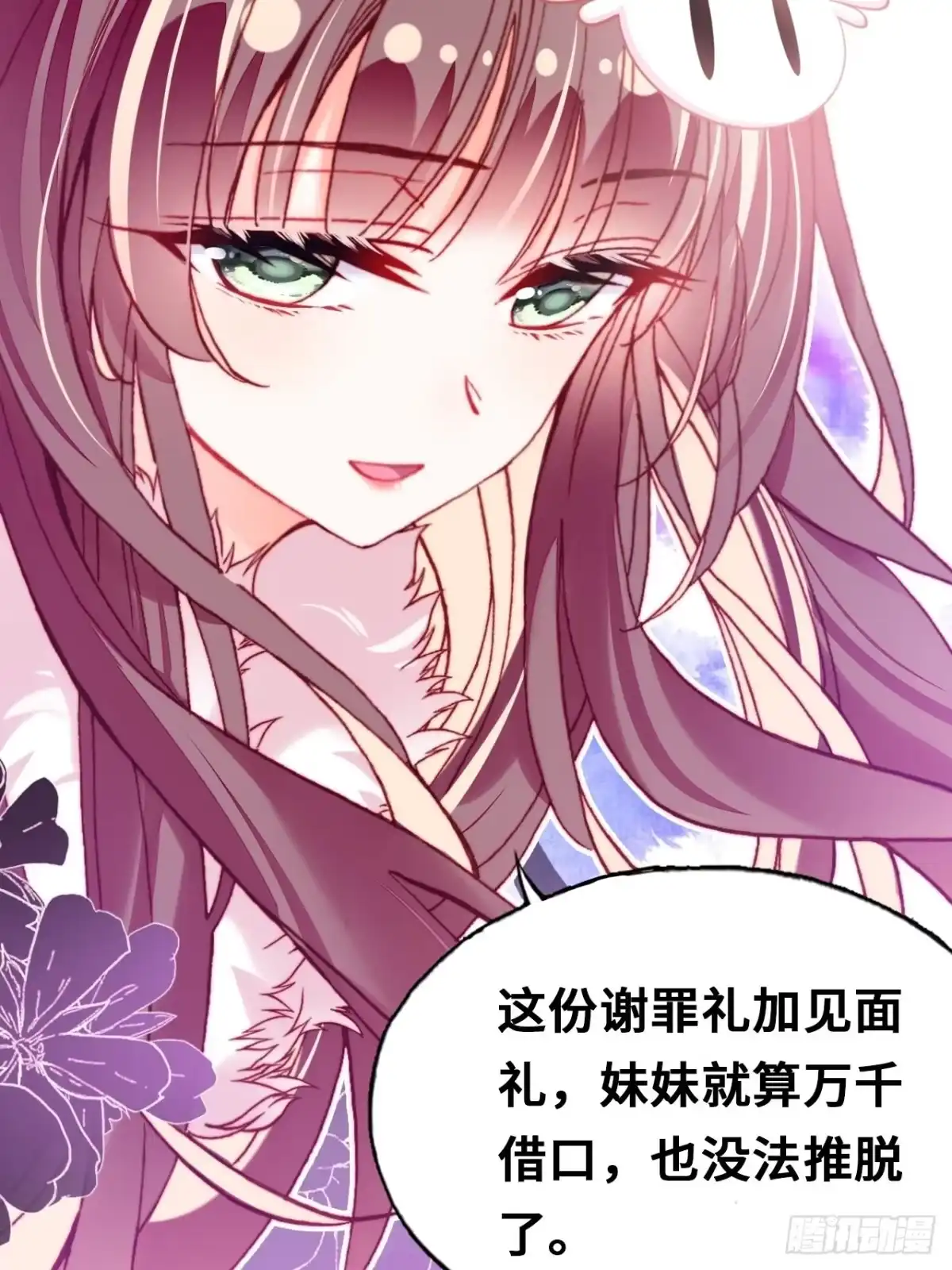 第64页