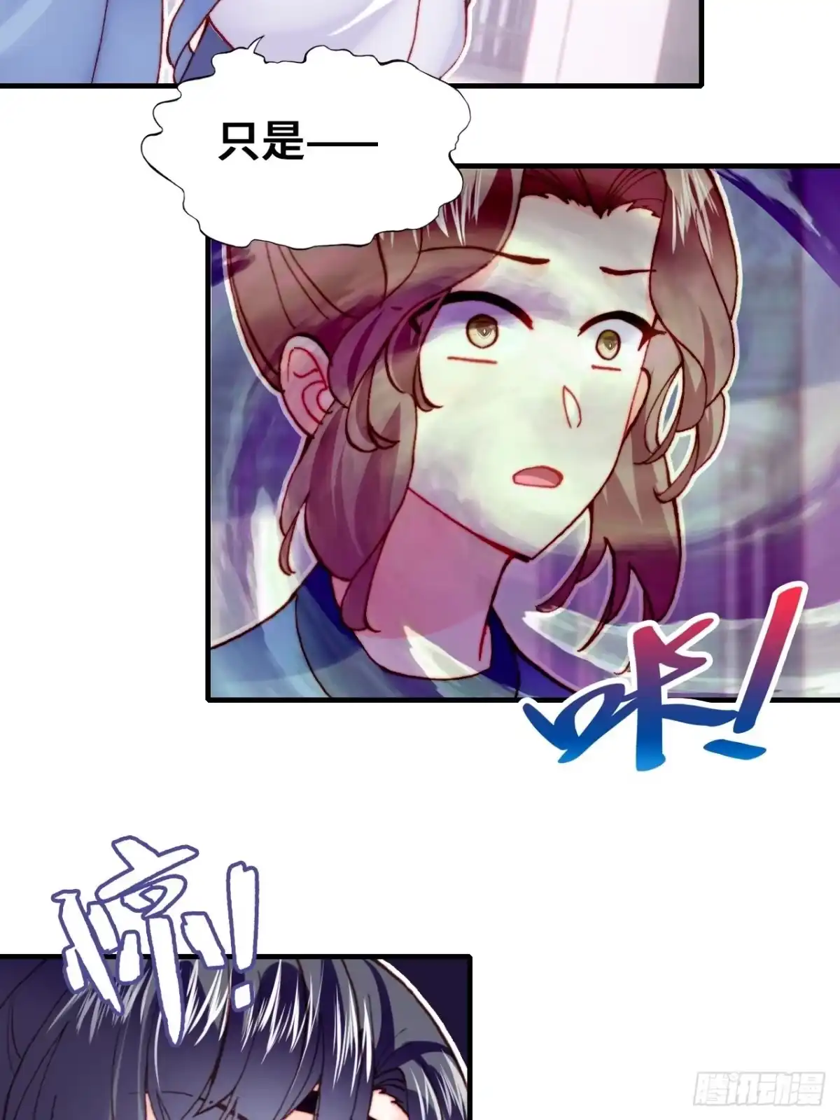第59页