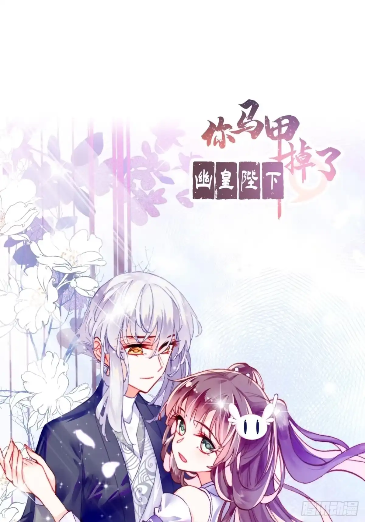 第63页