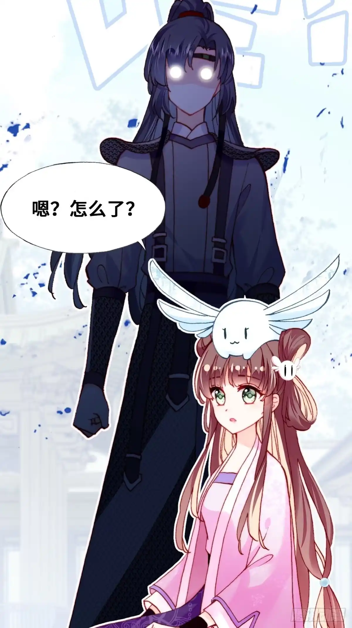第45页