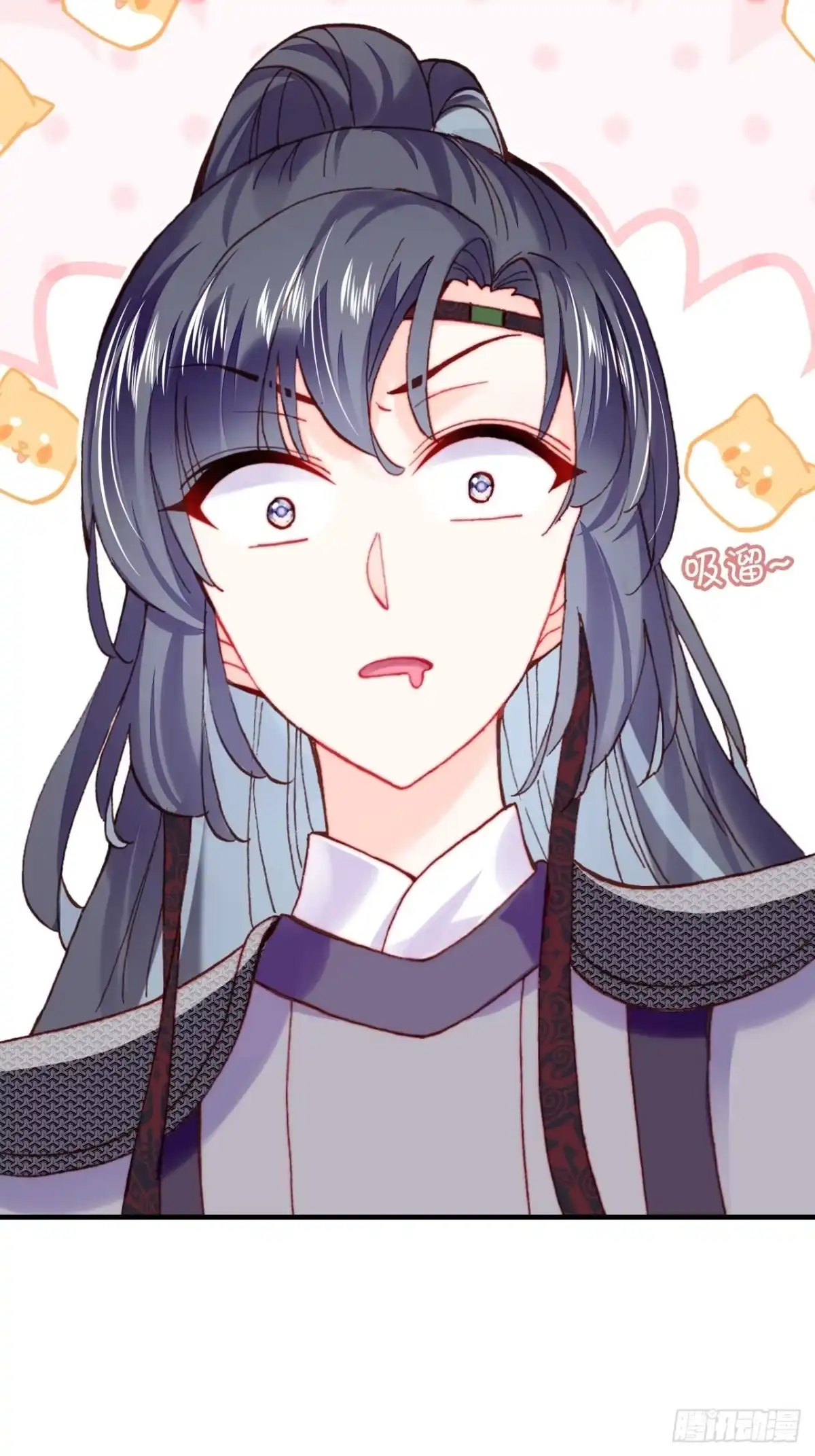 第53页