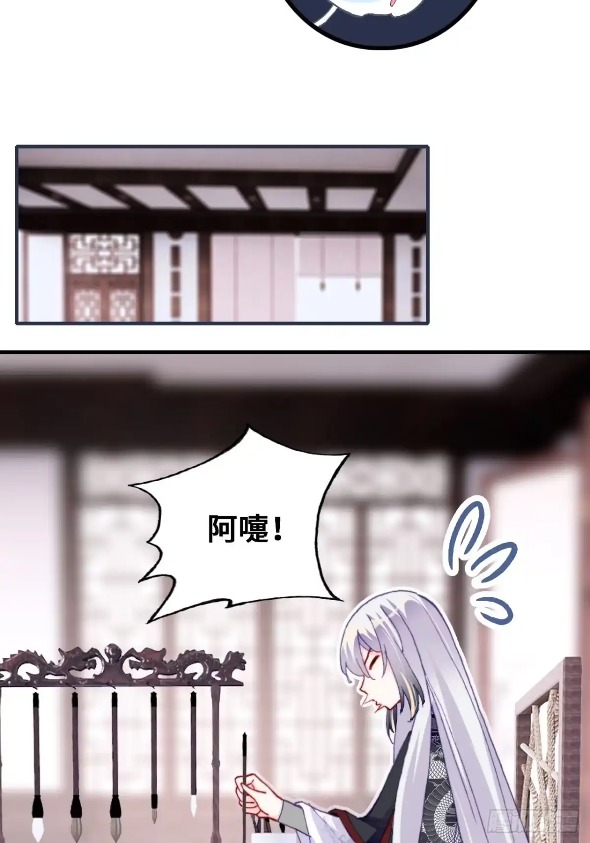 第51页
