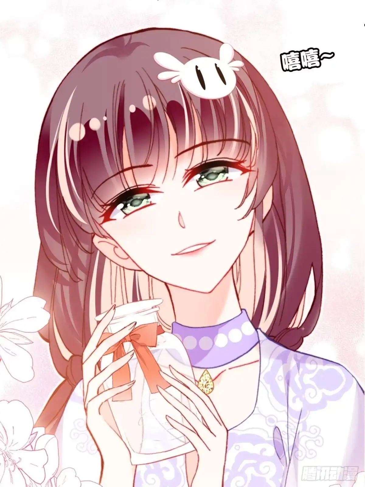 第64页