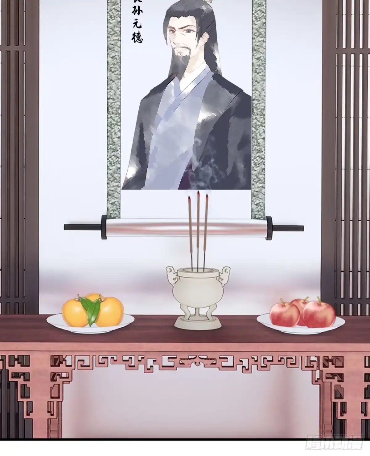 第41页