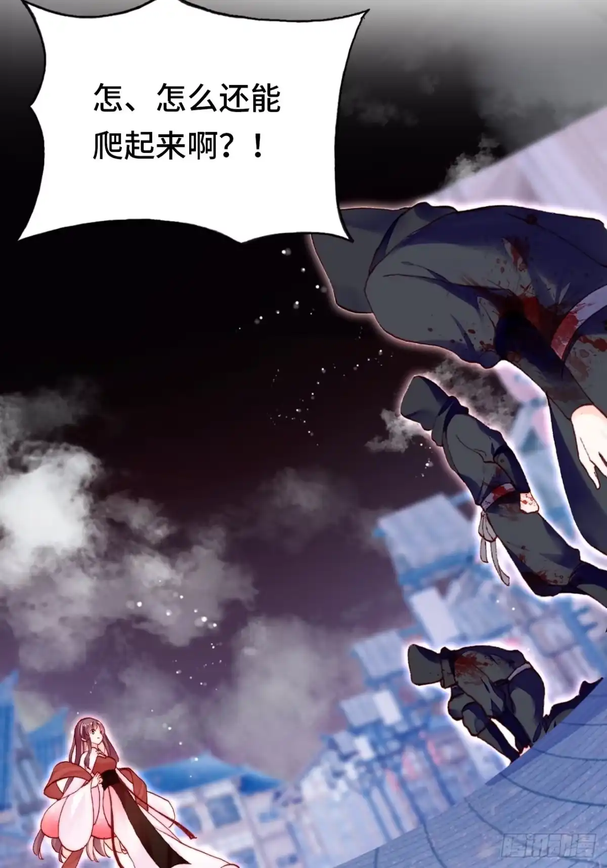 第45页