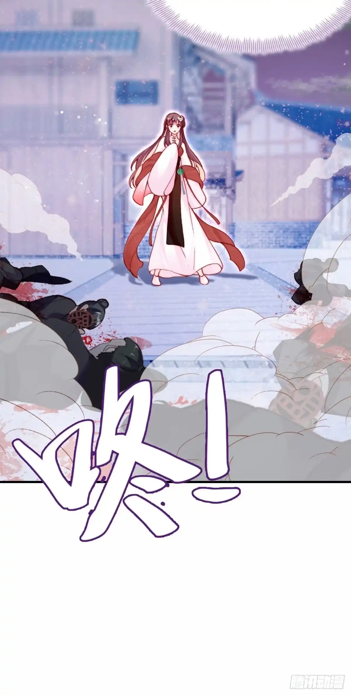第61页