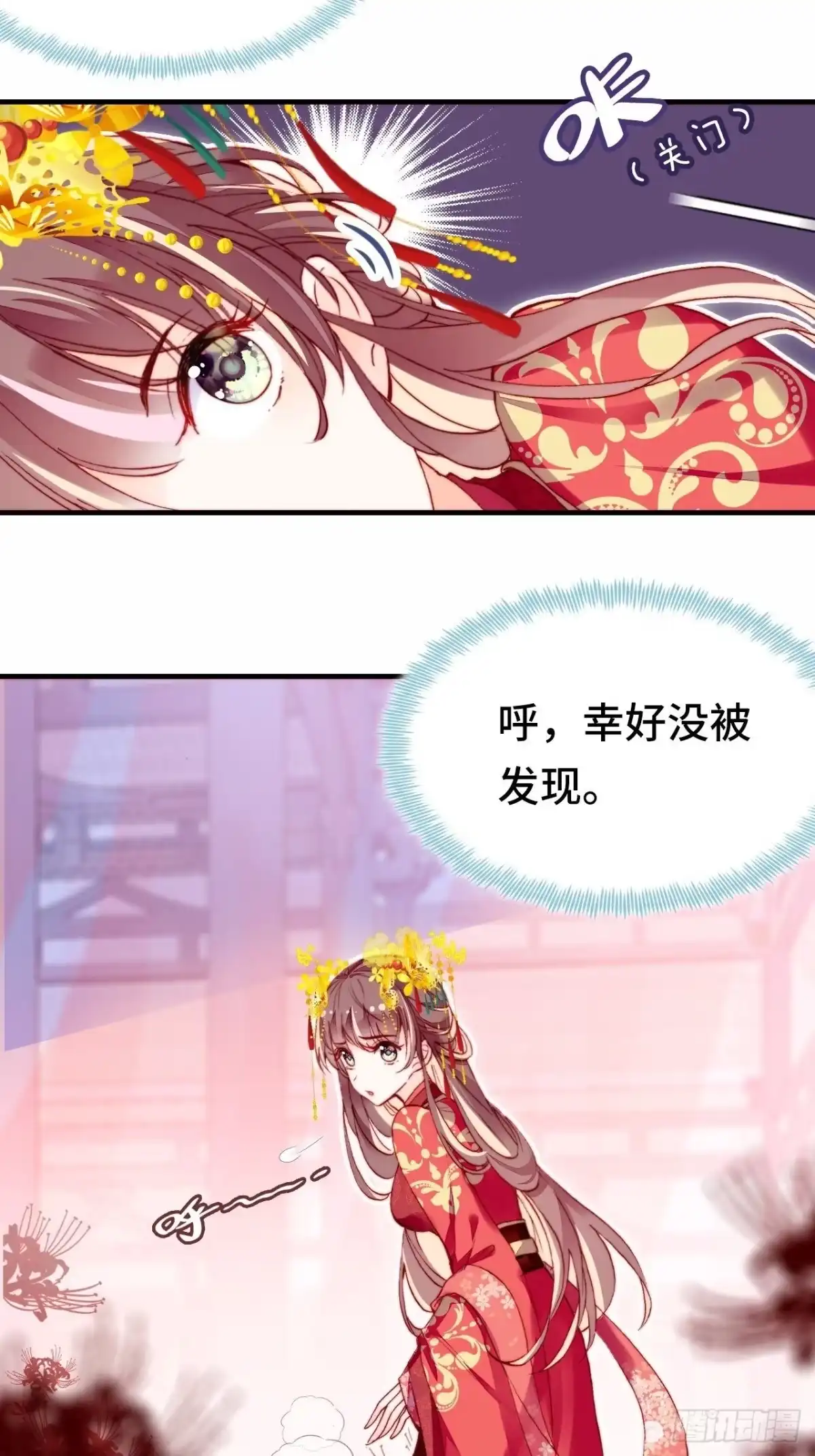 第36页