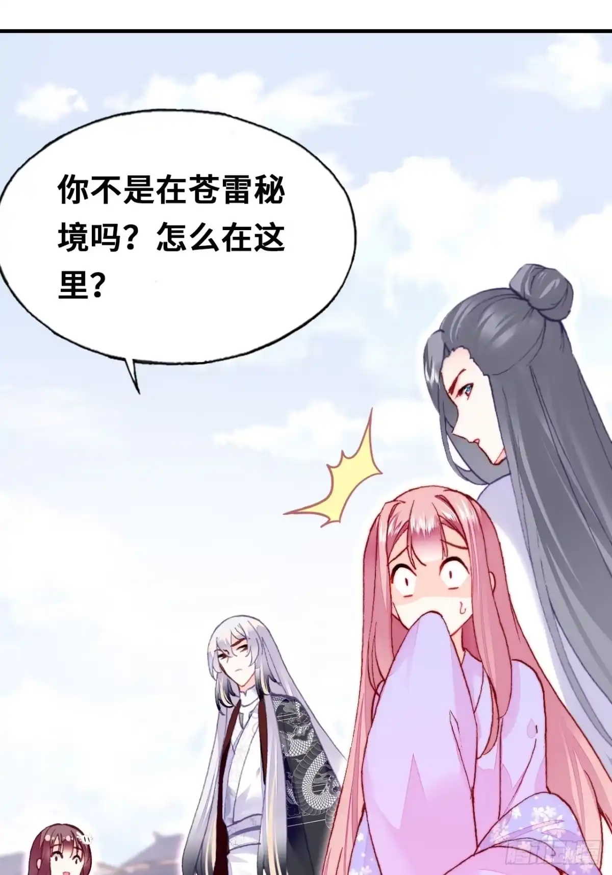 第59页