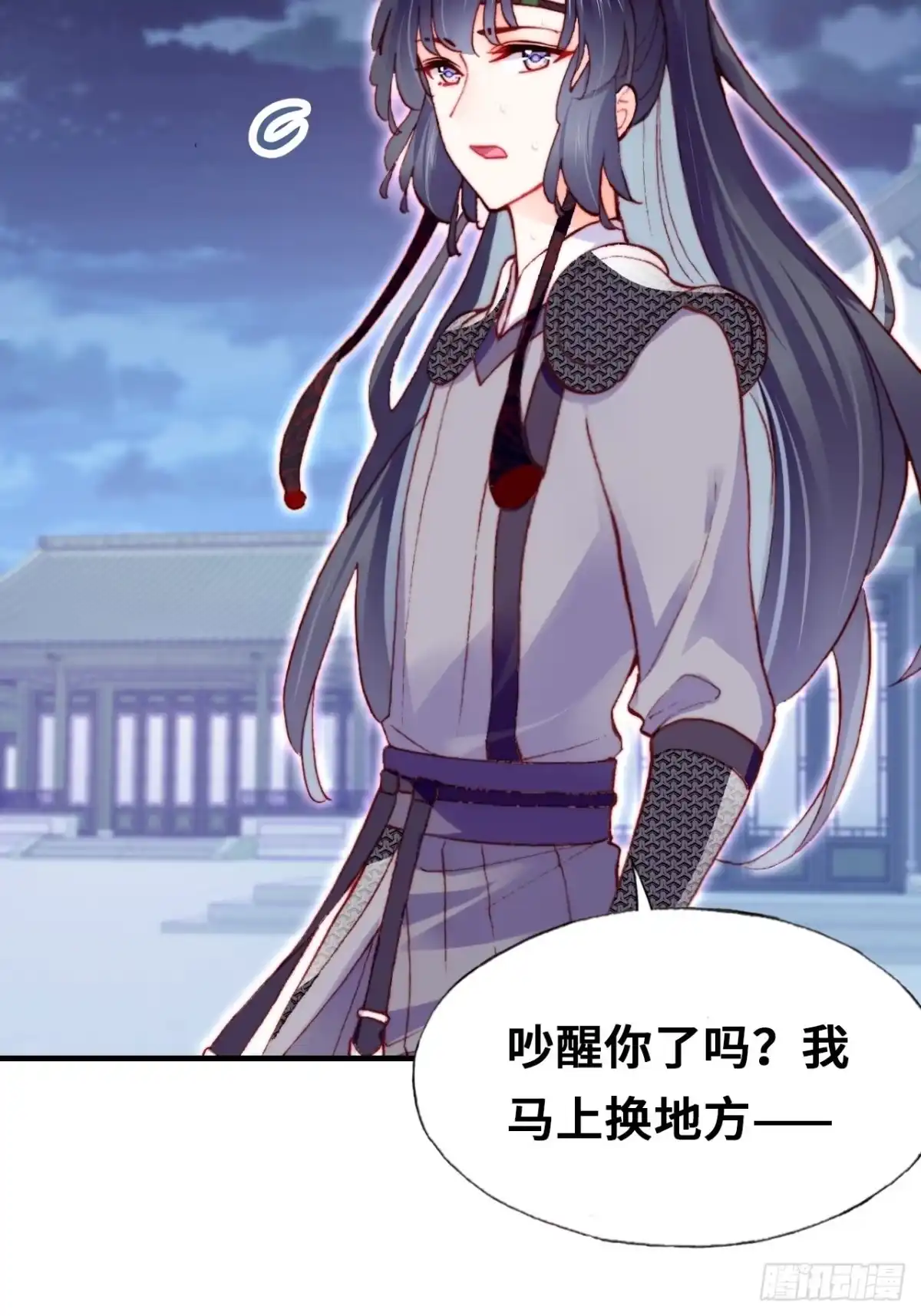 第59页