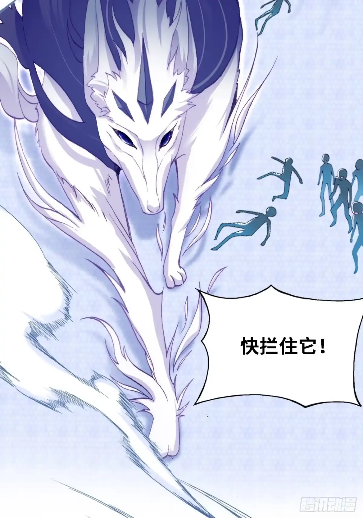 第60页