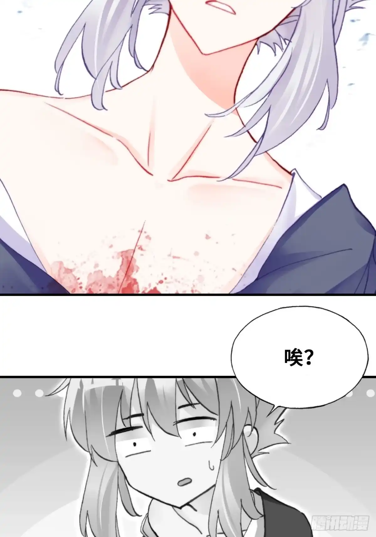 第53页