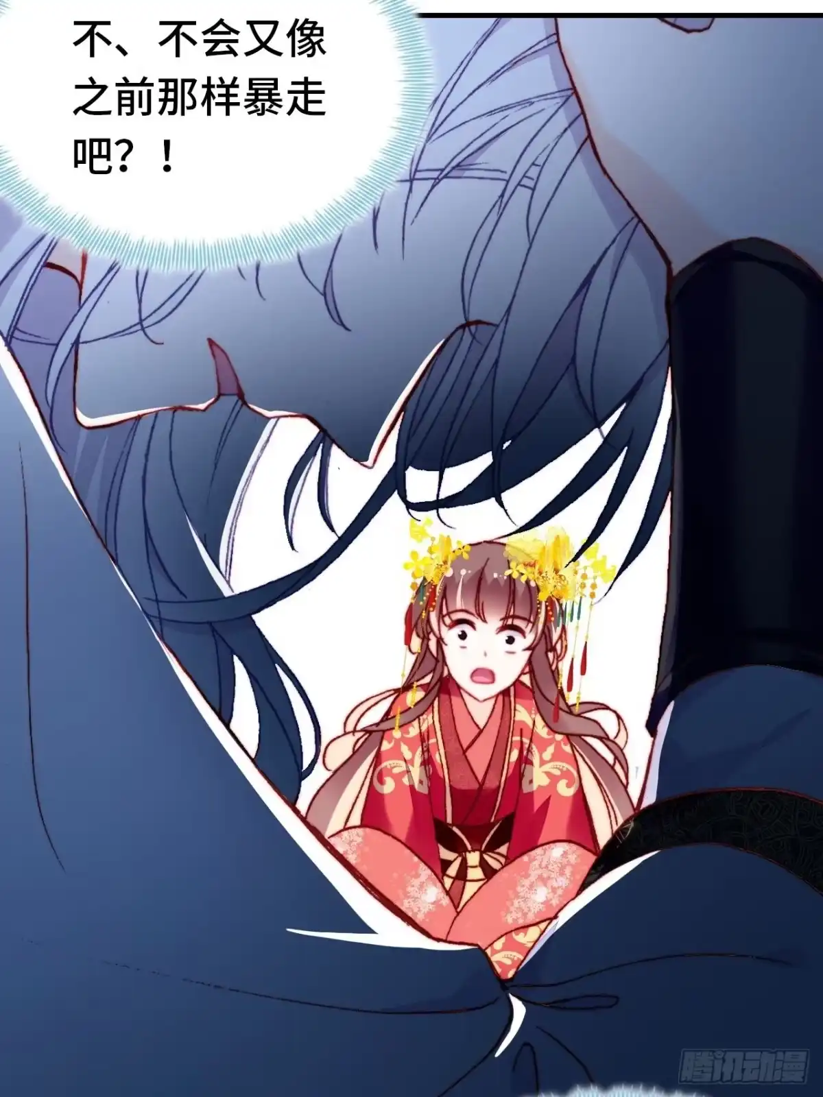 第54页
