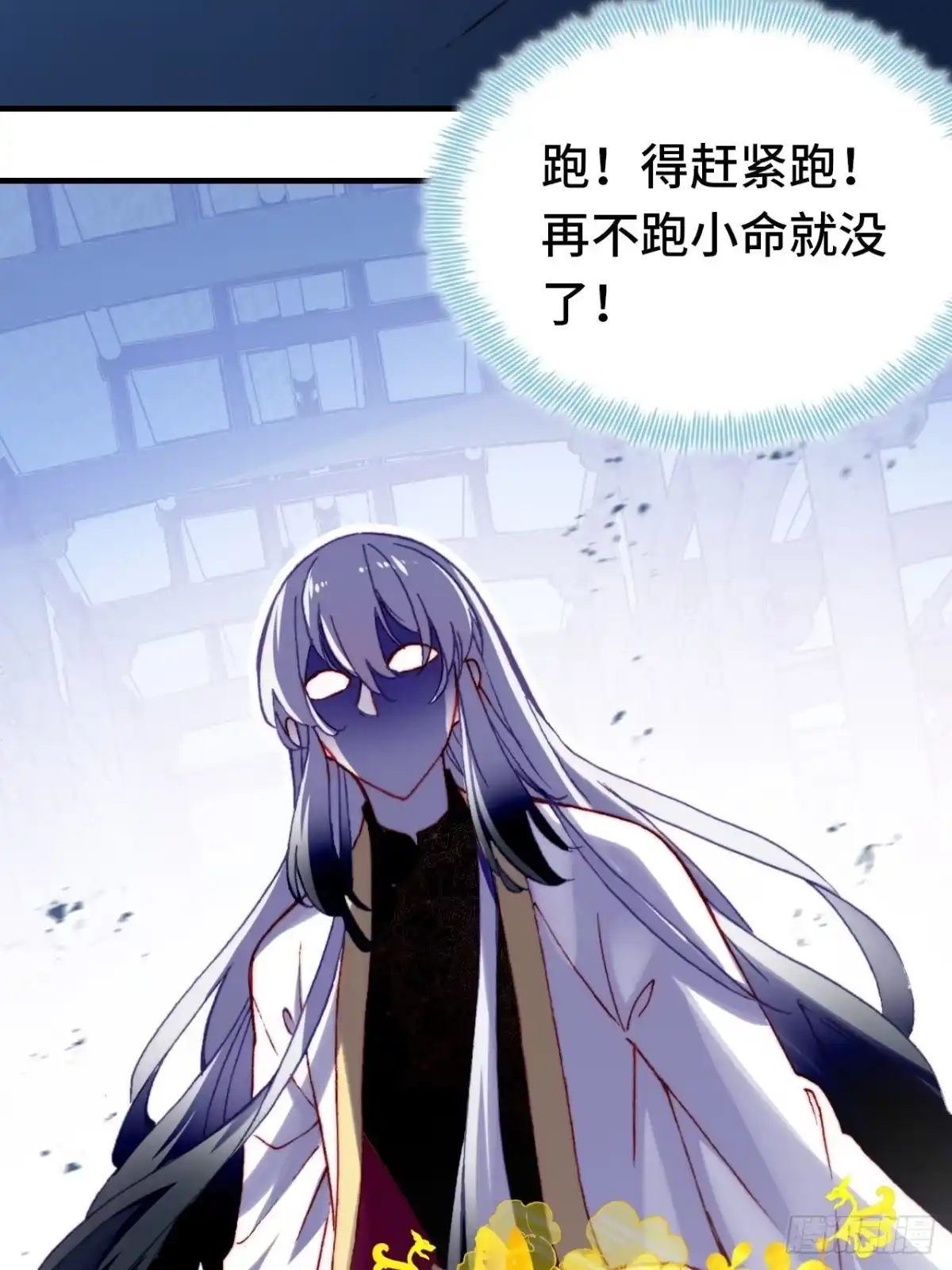 第55页