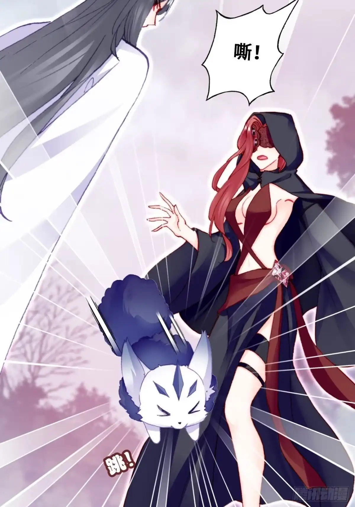 第19页