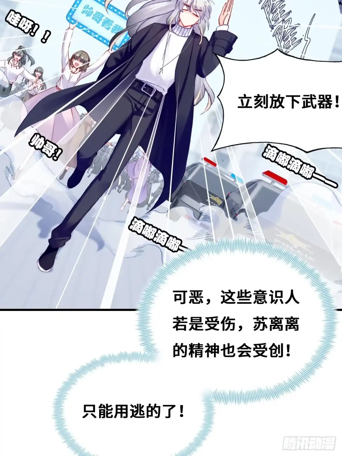 第55页