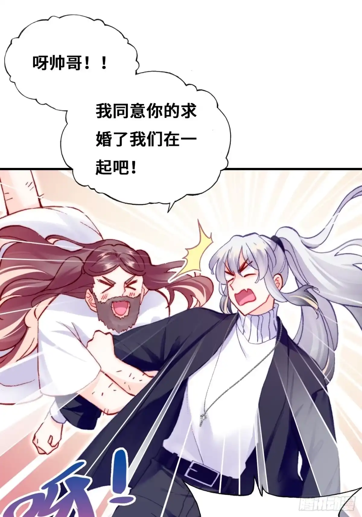 第58页