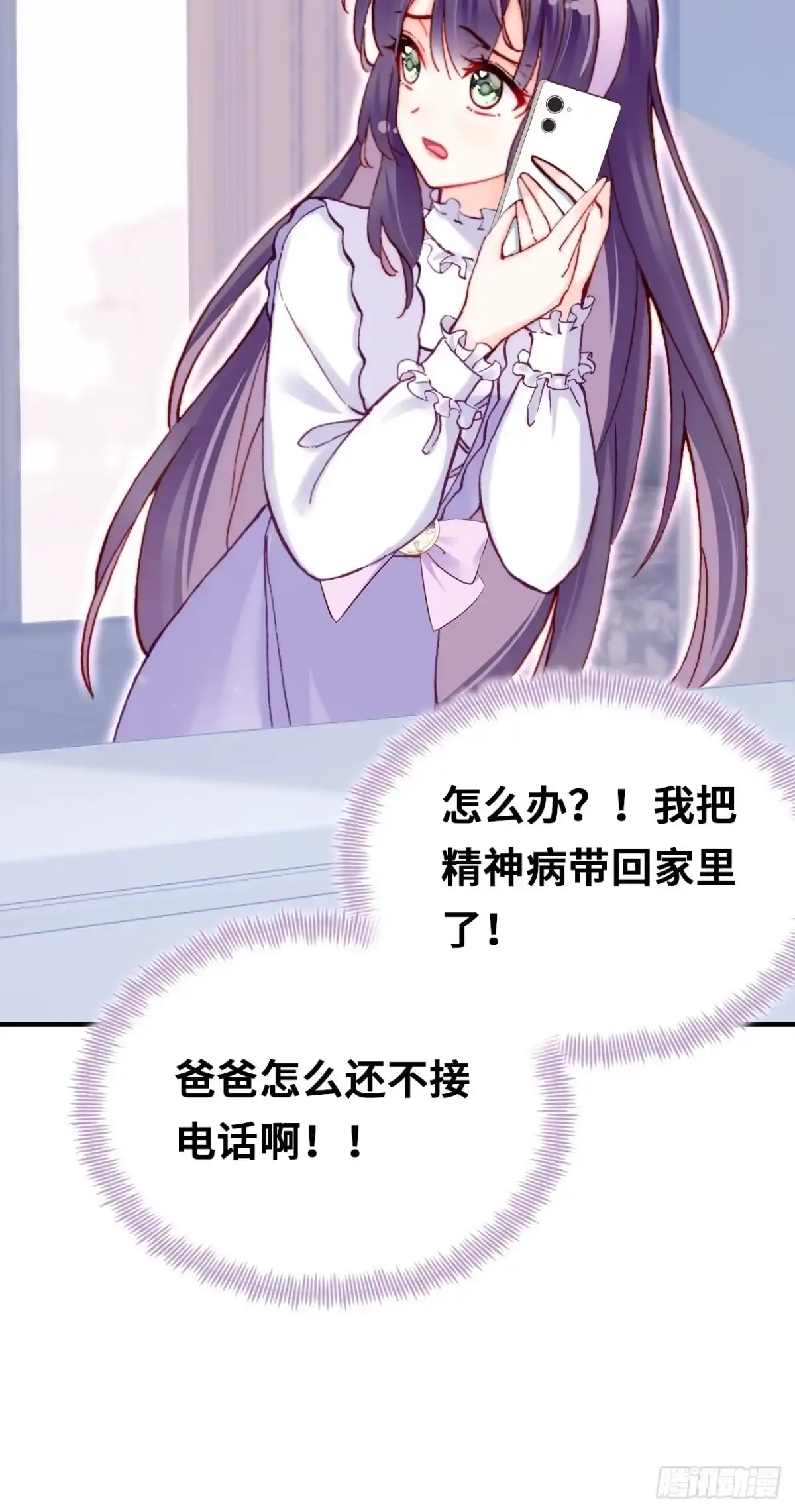 第62页