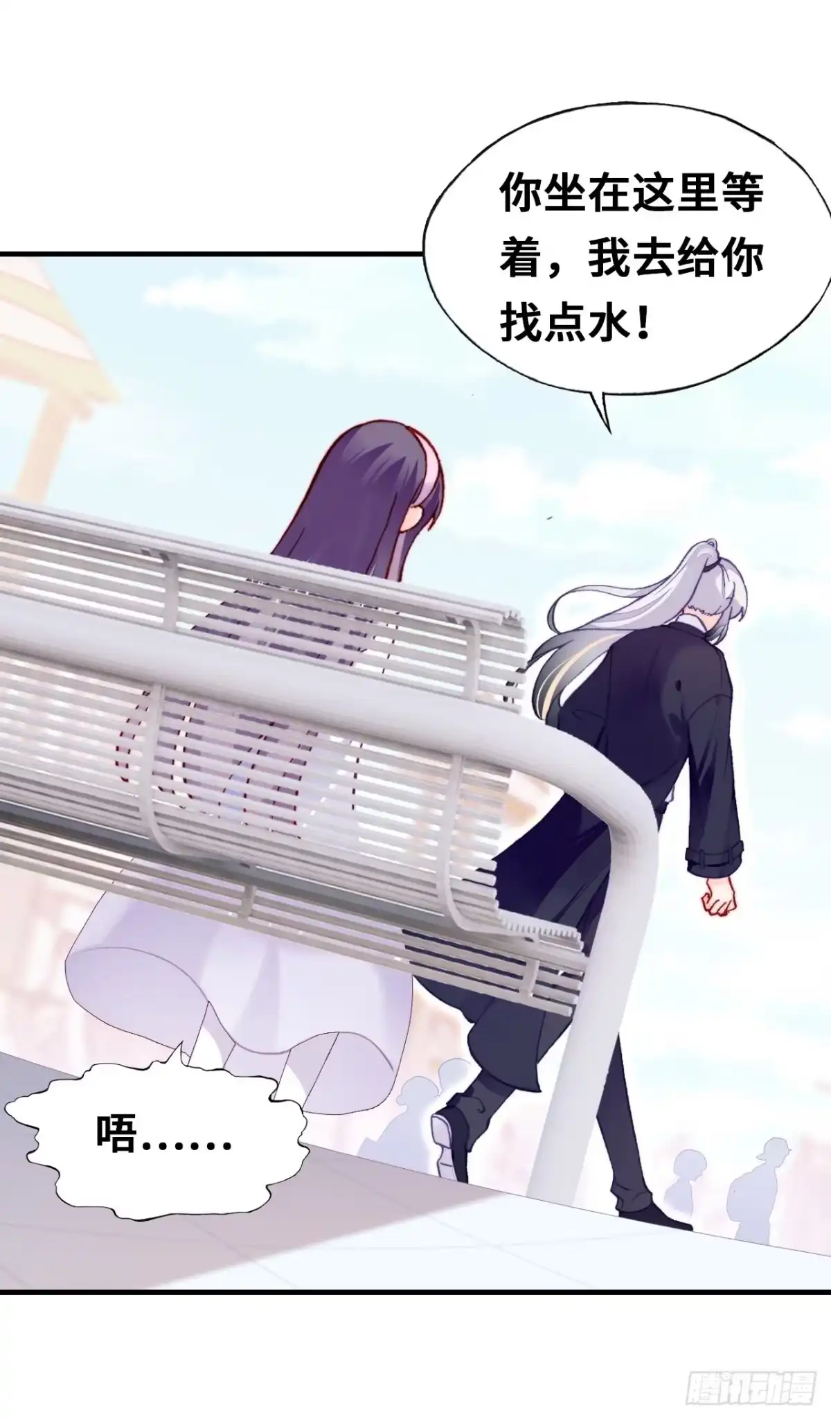 第70页