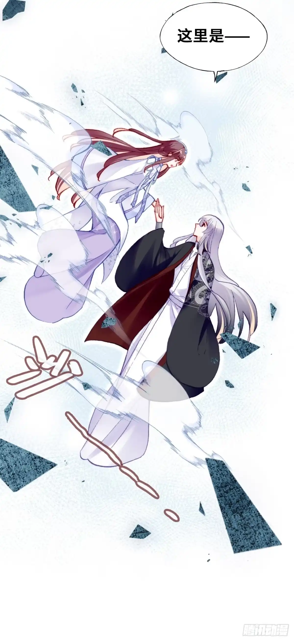 第60页
