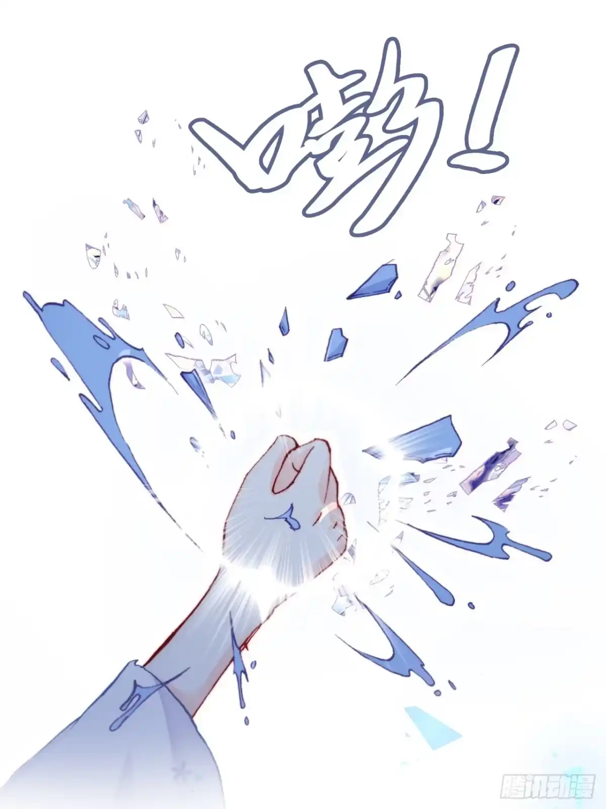 第58页