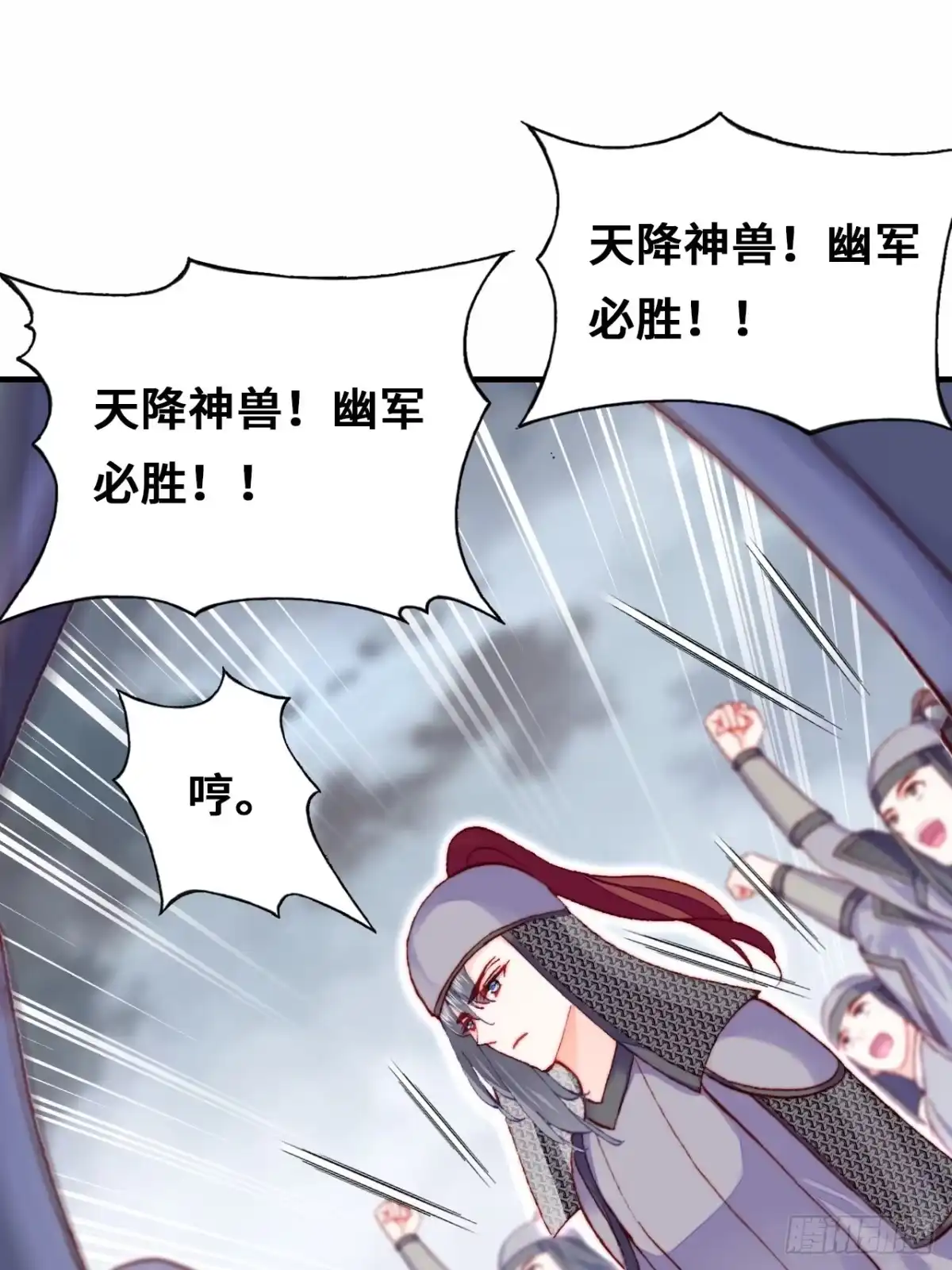 第55页