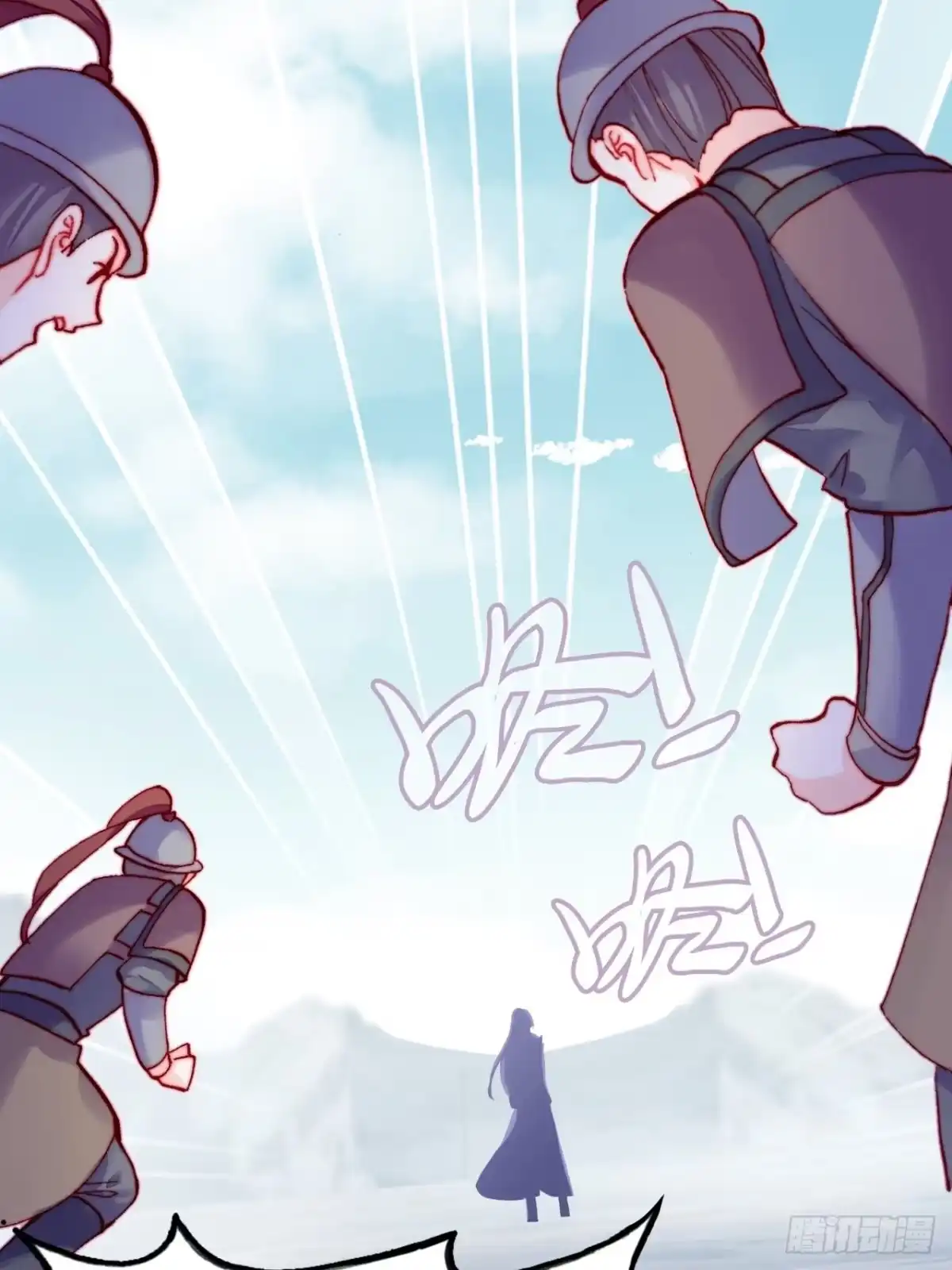 第55页