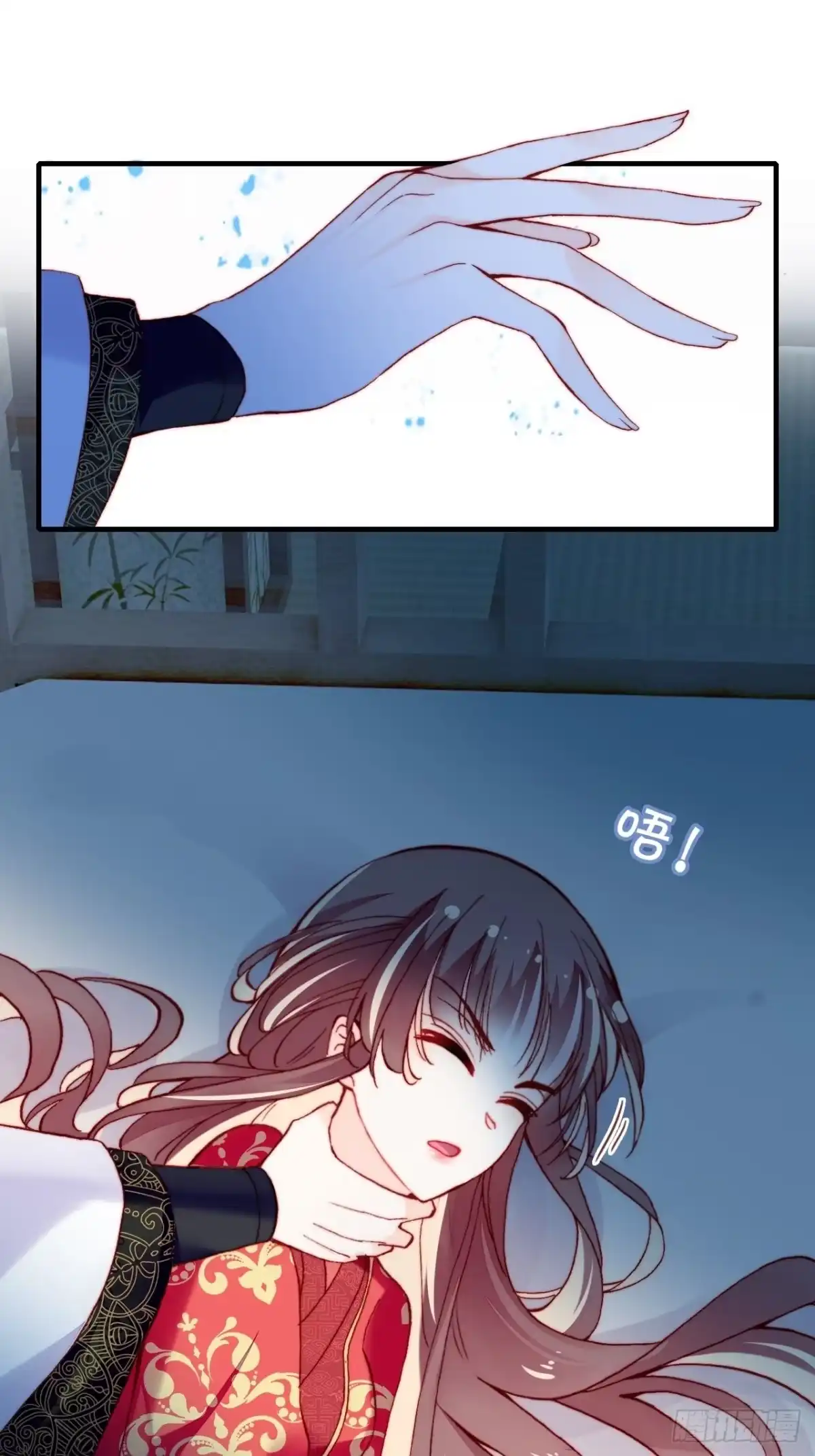第42页