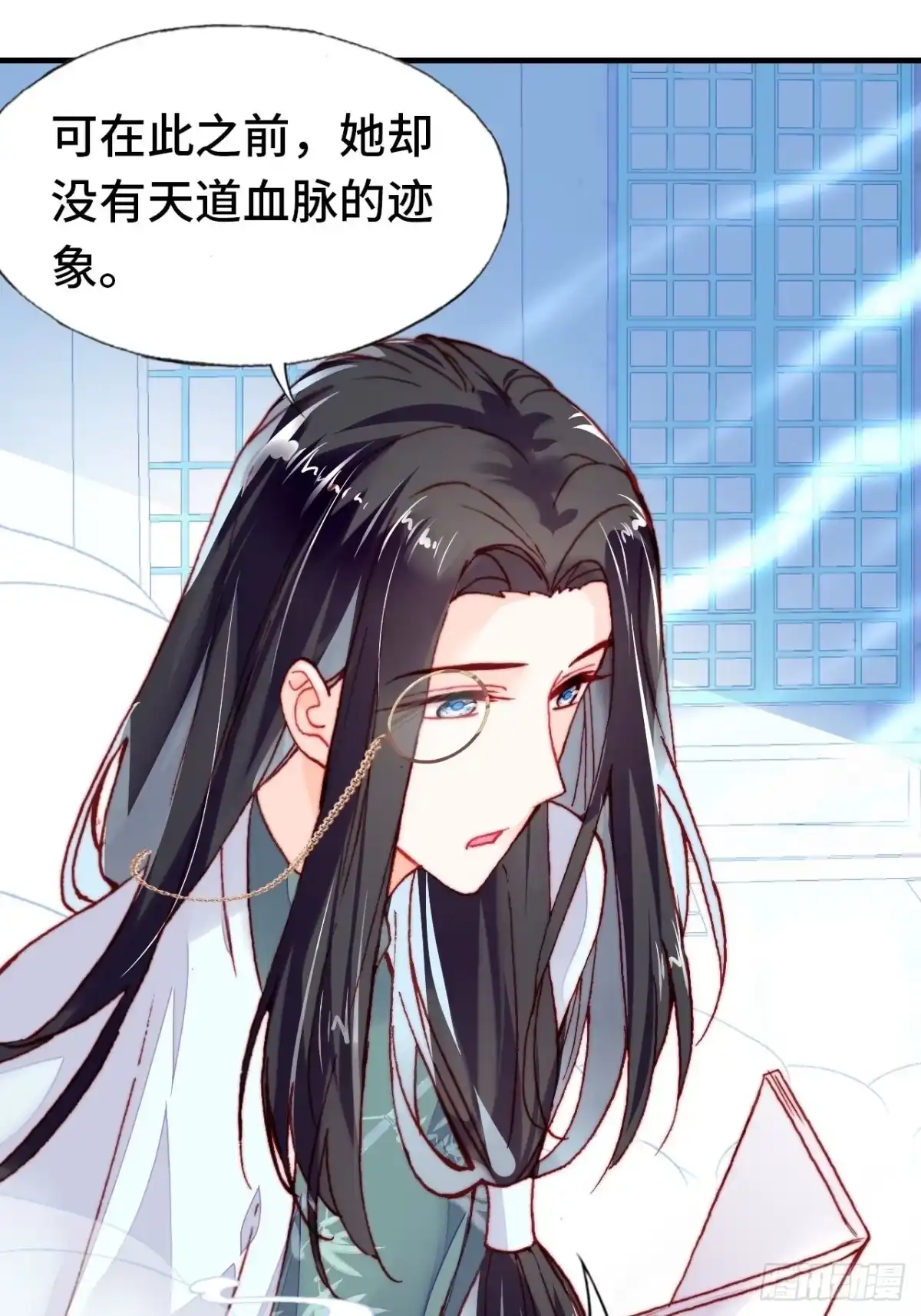 第59页
