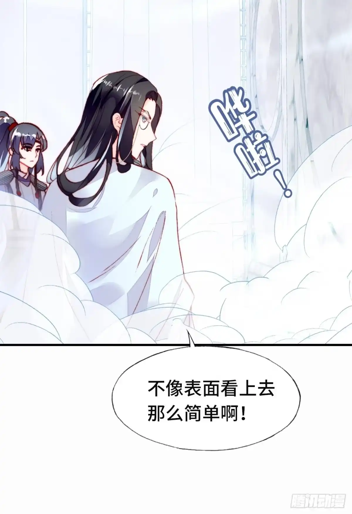 第65页
