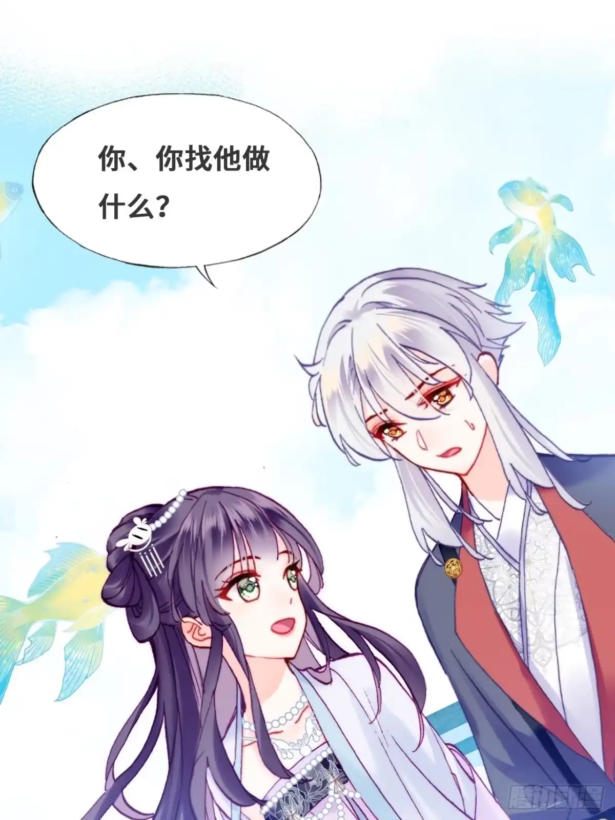 第49页