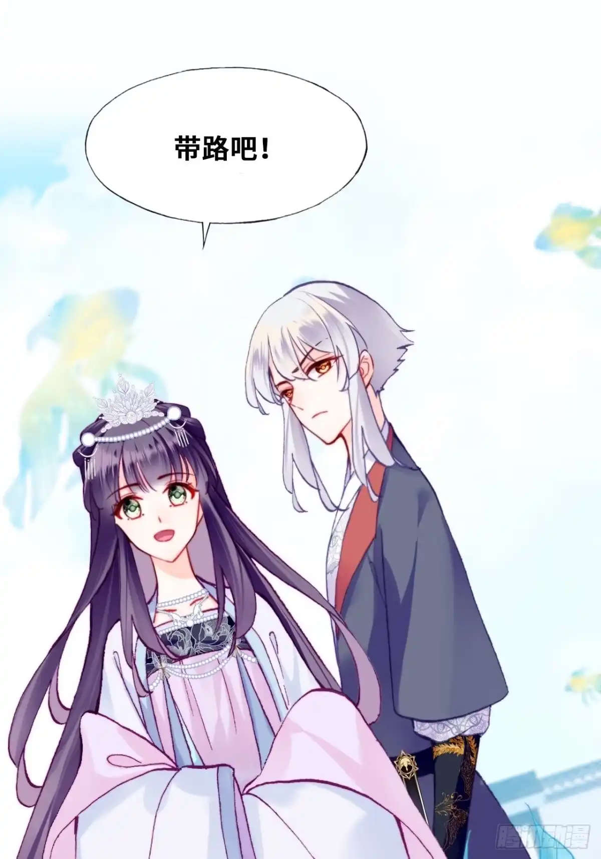 第44页