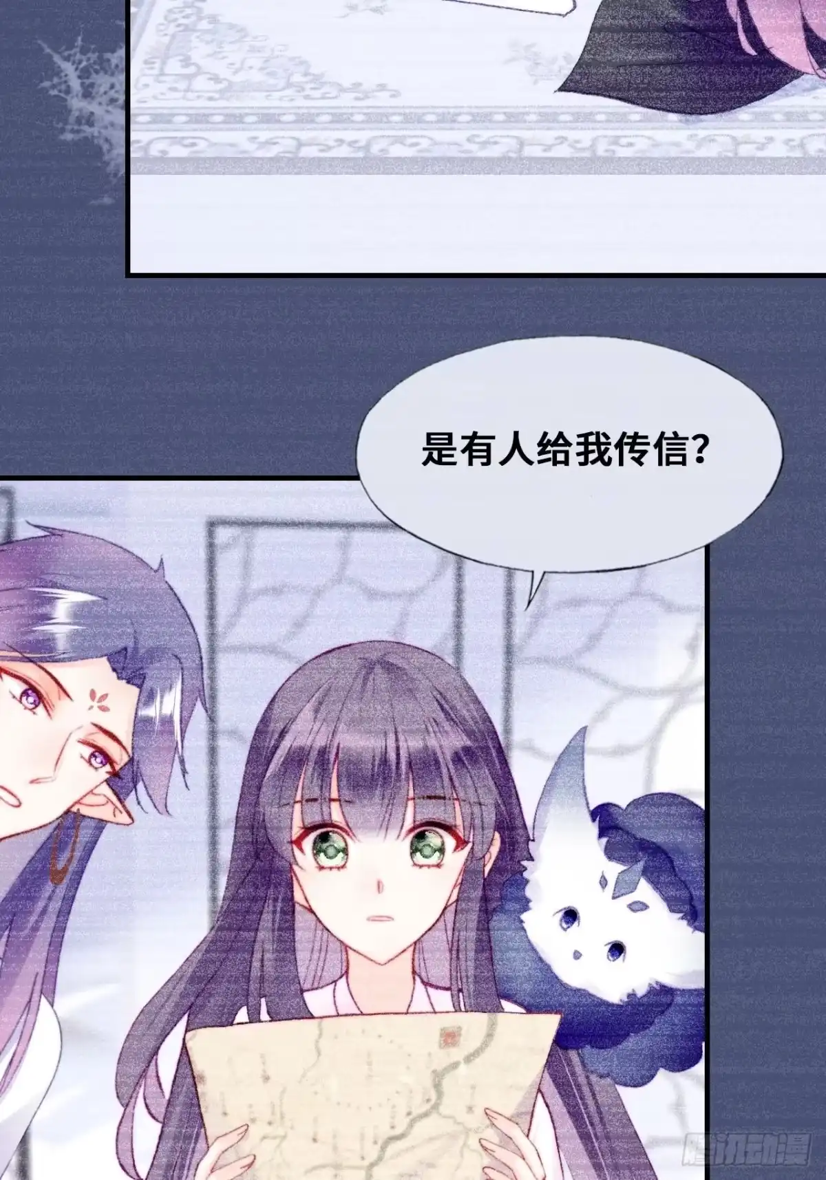 第49页