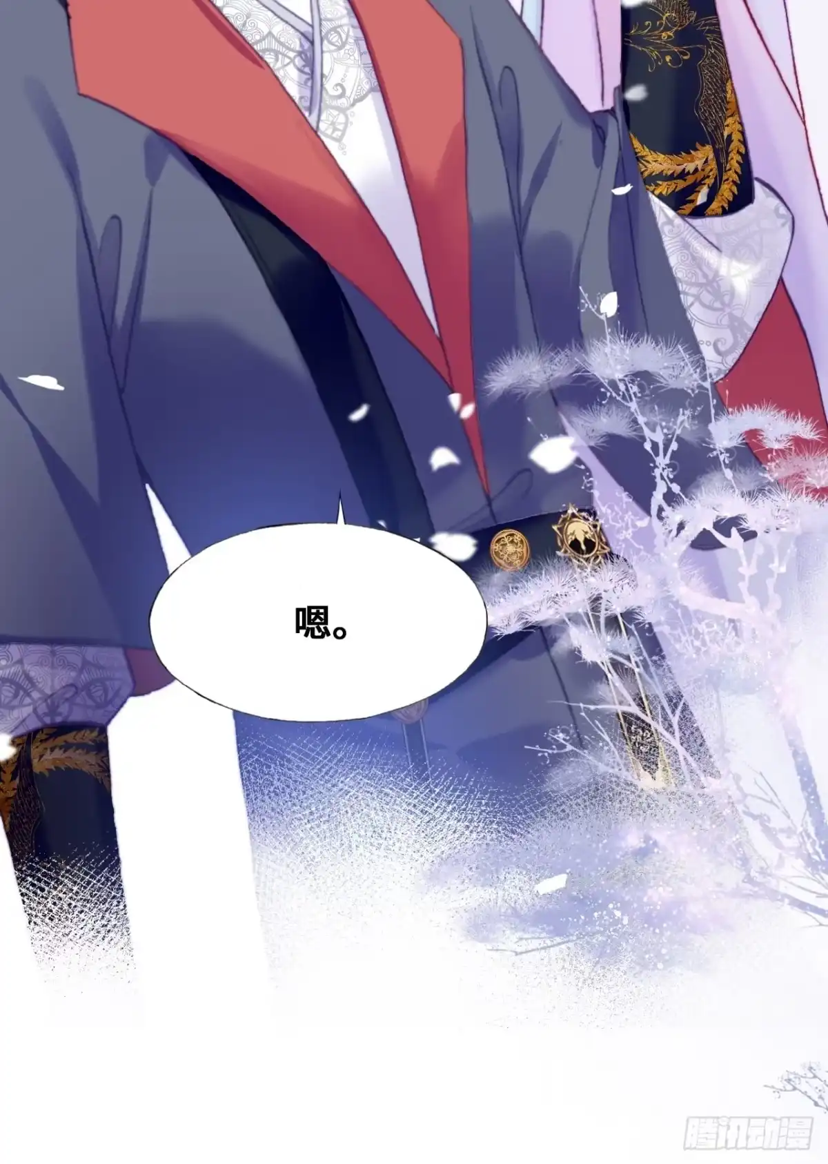 第49页