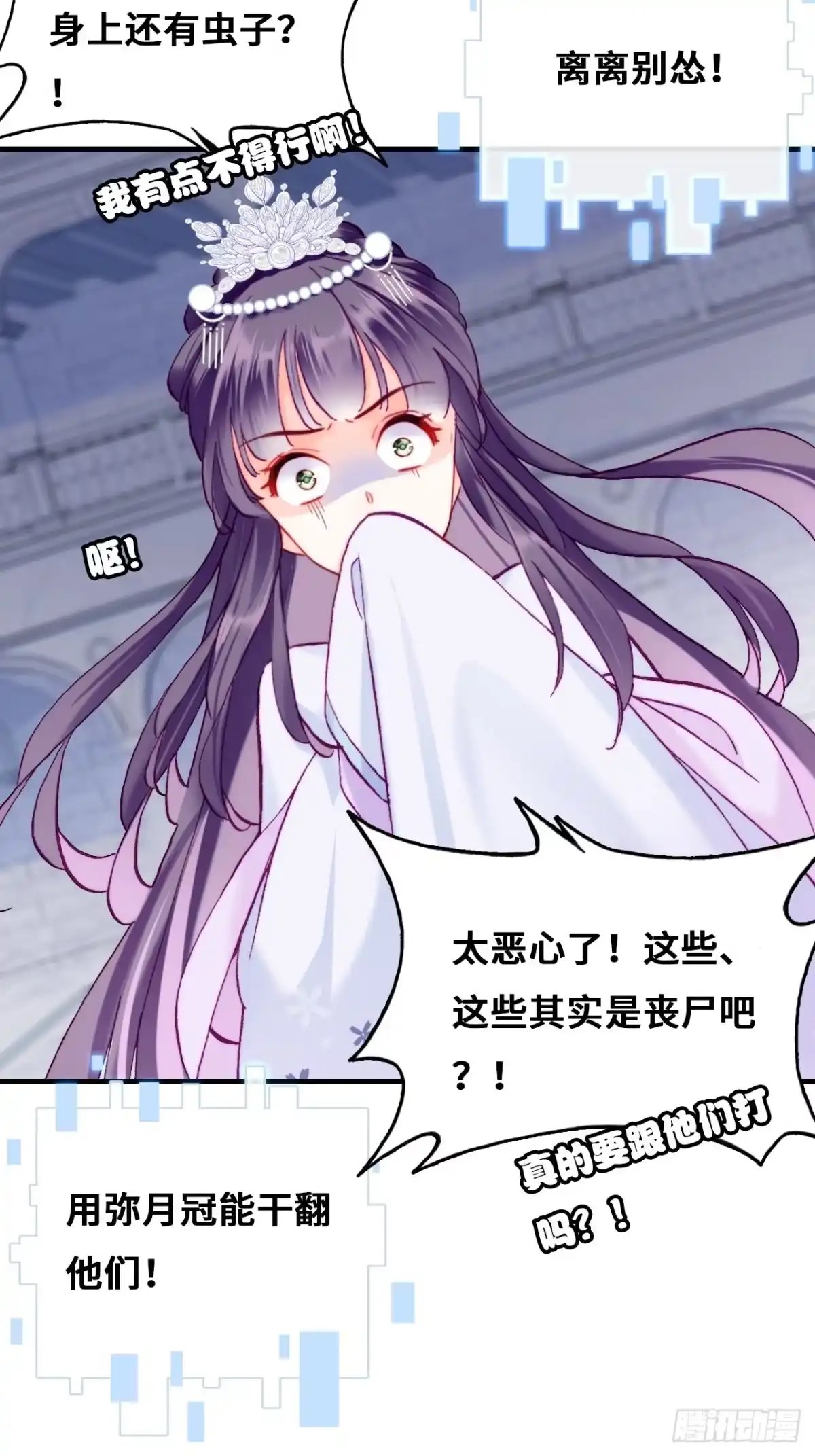 第57页