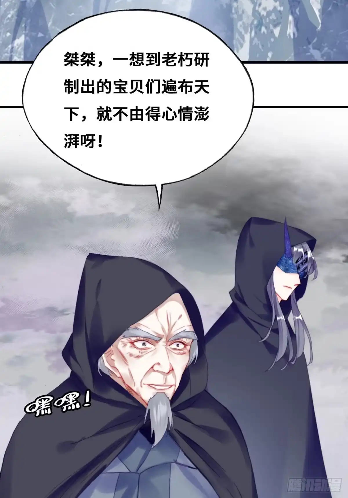第56页