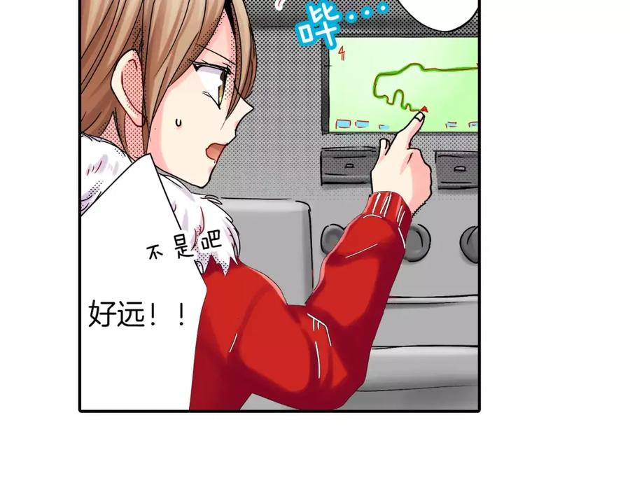 第81页