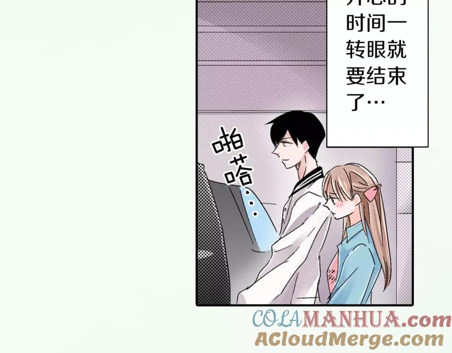 第55页
