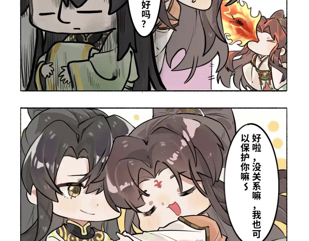 第57页