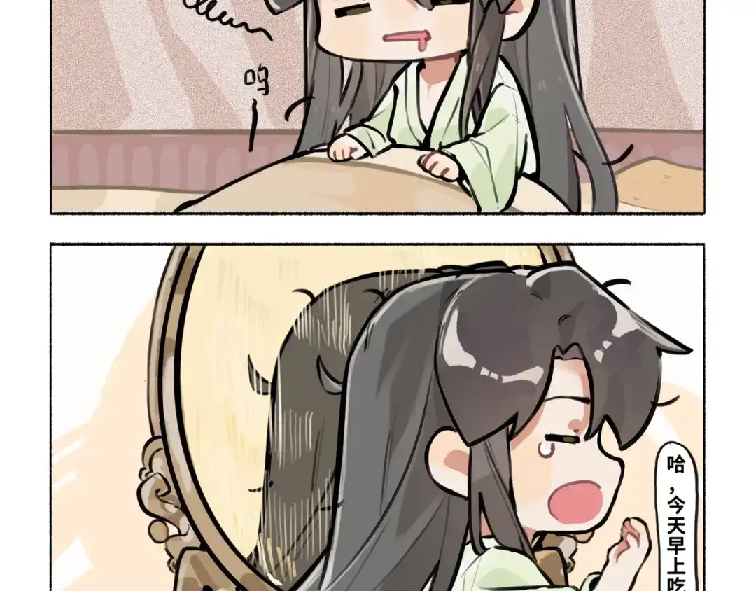 第60页