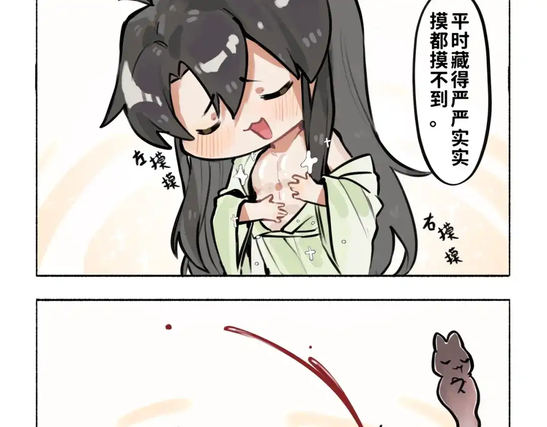 第65页