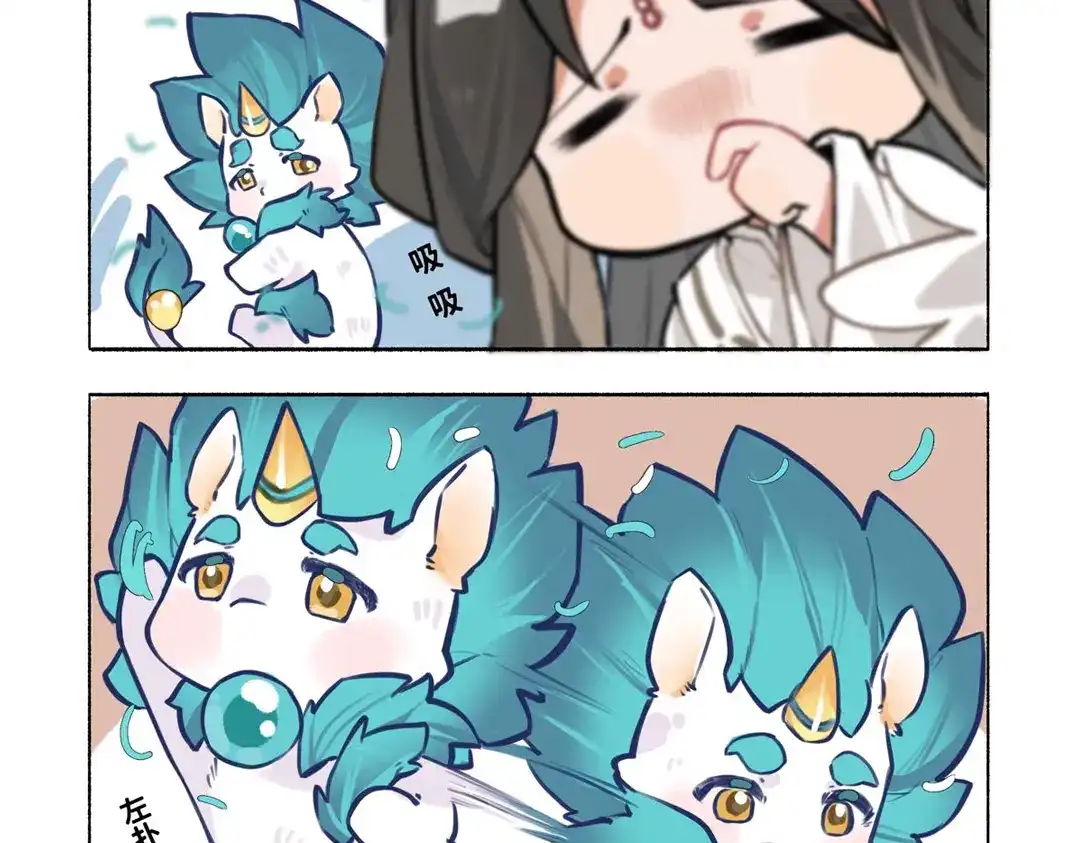 第92页