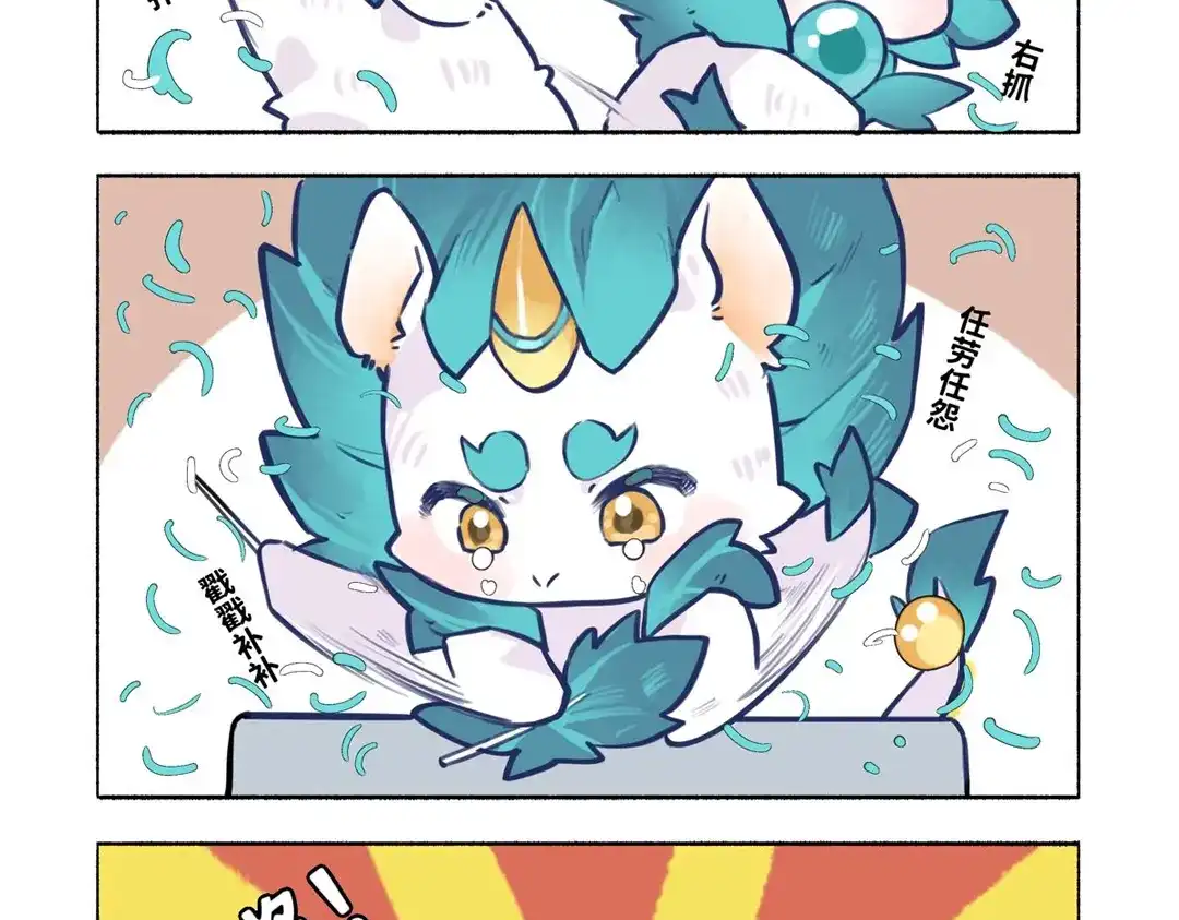 第93页
